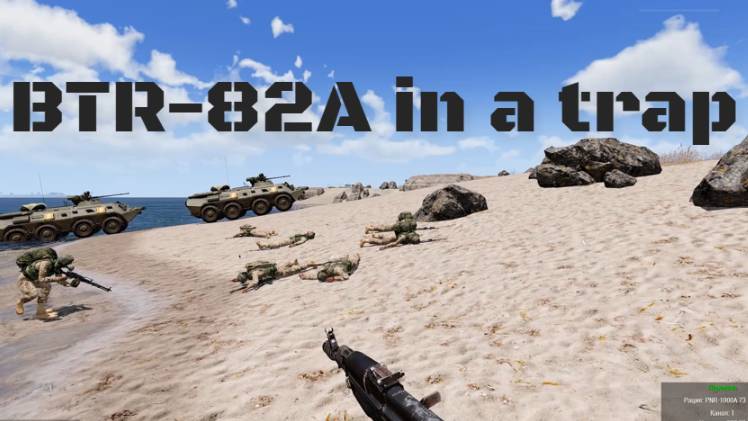 Попали в ловушку на БТР-82А  ARMA 3  Серьёзные игры на Тушино