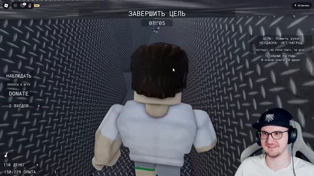 ПРИТВОРЯЮСЬ ТРУПОМ В РОБЛОКСЕ... ► Roblox leafxup | Реакция
