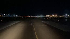 Полетели в ночные небо.