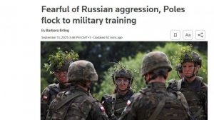 ПОЛЬША ГОТОВИТСЯ К ВОЙНЕ С РОССИЕЙ. 14.09.2025