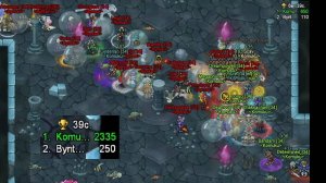 кто первей, того и тапки [Komuku x Byntari]