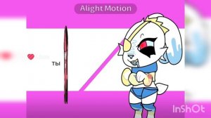 коллаб из лайка