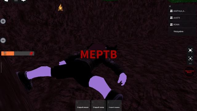 77 дней с голодным оленем в мясной хижине