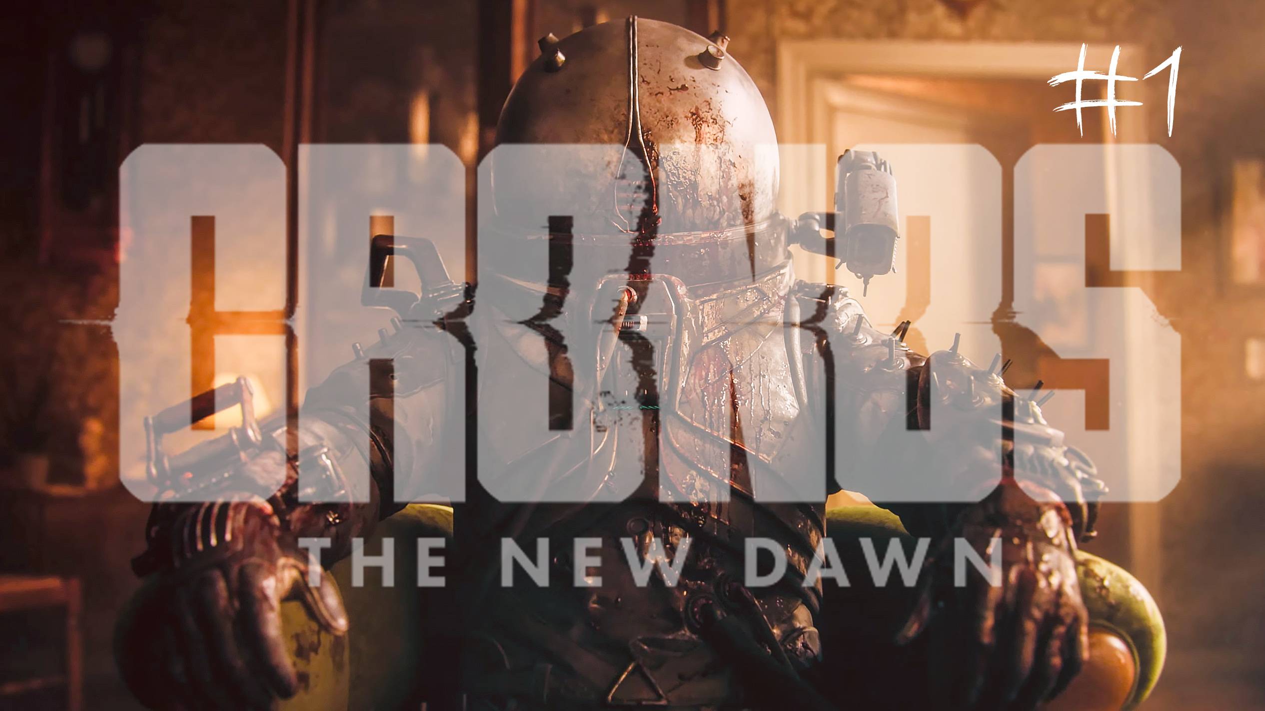 Cronos: The New Dawn Прохождение #1
