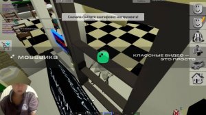 мы с фараончиком  играем в брухейвен веселимся  и празднуем 99 ночей в лесу