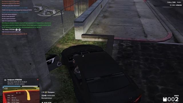 GTA