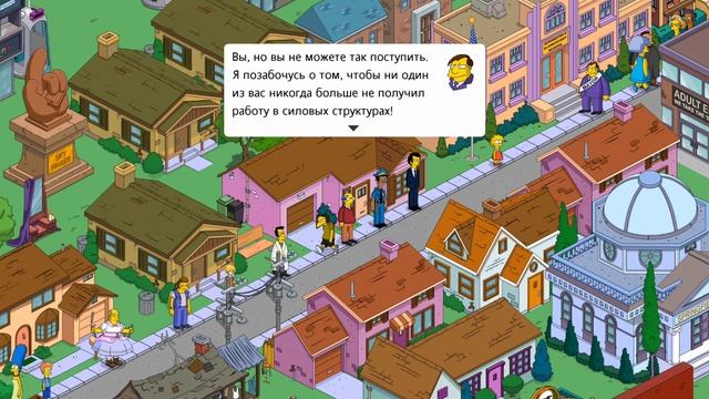 (#29) Прохождение Simpsons Tapped Out смотреть онлайн