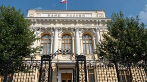 ЦБ оценил состояние банковской системы России в условиях замедления экономики