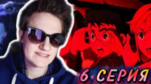 МУЗЫКАЛЬНАЯ СЕРИЯ!!! Дандадан 2 сезон 6 серия РЕАКЦИЯ