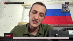 Как Илон Маск помогает нашему противнику: эксклюзивный репортаж Георгия Мамсурова