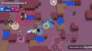 Brawl stars. Прохождение квестов