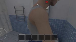 Сезон 11 Комнаты соседа туалет