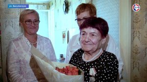 Севгоризбирком поздравил с юбилеем ветерана труда Веру Ивановну Мельник