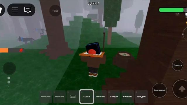 как я играю в roblox название игры 99 nights in the forest смотреть онлайн