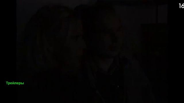 Брат навсегда. Фильм 2025. Трейлер документального фильма.