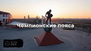 Кроуфорд победил Альвареса и стал абсолютным чемпионом мира в третьем весе