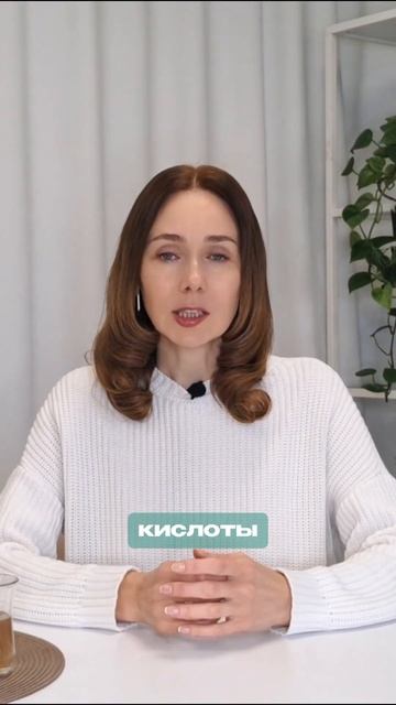 Вред ВИТАМИНА С. подписывайтесь #нутрициолог #витамины #вредвитаминас #зож #витаминс смотреть онлайн