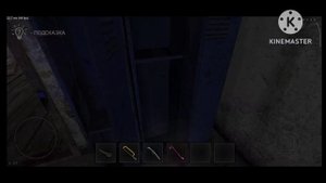 Голубой Робот попал Metel Horror Escape Глава 1