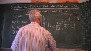 Коэффициент поверхностного натяжения керосина