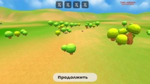 взломщик ЧГ он абасрёт весь чг