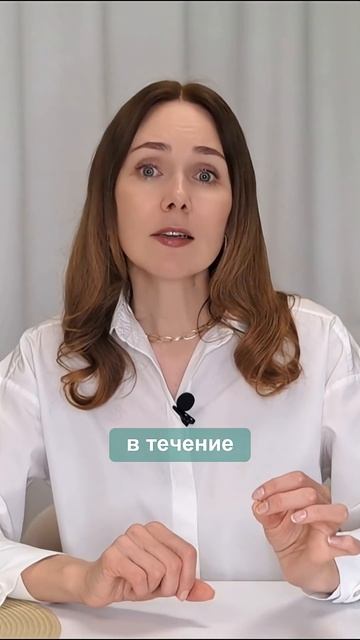 Лучшее средство для щитовидной железы #нутрициолог #черныйтмин #питание #щитовидка #лучшеесредство смотреть онлайн