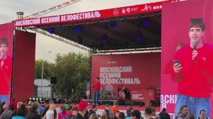 После выступления Клавы Коки на Московском велофестивале 13.09.25