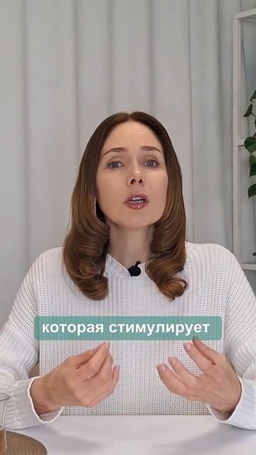 СИМПТОМЫ ПРОБЛЕМ С ЖЕЛЧНЫМ ПУЗЫРЁМ. подписывайтесь #нутрициолог #желчь #питание #желчеотток смотреть онлайн