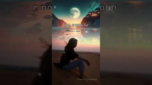 про жизнь подругу