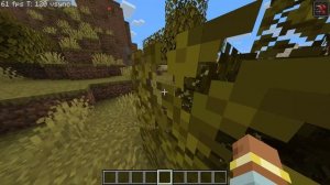 Как выдать супер скорость в майнкрафте.