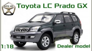 Toyota Land Cruiser Prado 120🔹Dealer model