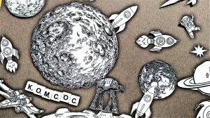 Космический хаос