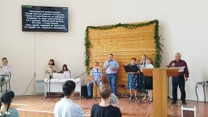 "Муж скорбей..."