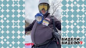 Кот-спидрайтер. Видели видео? Фрагмент выпуска от 14.09.2025