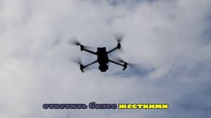 В скандал с беспилотниками вслед за Польшей включилась Румыния