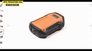 Лучшие портативные эхолоты Топ-5 эхолотов для ЛЕТНЕЙ и ЗИМНЕЙ  рыбалки⛵Рейтинг 2025. Какой купить?