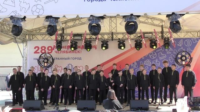 СОЗВУЧИЕ На улице мира 13 сентября 2025 КИРОВКА