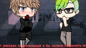 ПАЛОЧКИ ВЗМАХ И ПРИНЦЕССА СТАНОВИТСЯ САМОЙ ПОСЛЕДНЕЙ ТВАРЬЮ!!!