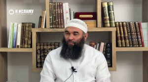 262. Почему запрещено говорить «Так пожелал Аллах и ты»? Примеры ширка в словах