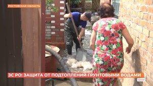 Проблемы водоотведения и водопонижения в Батайске будут решать с привлечением федеральных экспертов