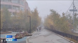 11:30 ВЕСТИ САХА 15/09/25 НА РУССКОМ ЯЗЫКЕ