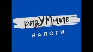 Простое товарищество - инструмент для партнеров