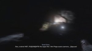 Столкновение с сектантами в Outlast 2