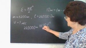 Задание 12.Демонстрационный вариант ОГЭ 2026 по математике.