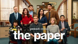 Газета (2025) — 1 сезон 6 серия | The Paper