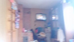 угадайте как меня зовут?