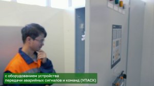 Юнител Инжиниринг /ЧЭМК Чувашии - 2025
