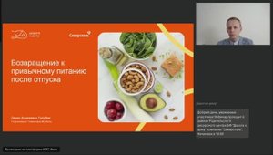 Возвращение семьи к привычному питанию после отпуска как избежать проблем с ЖКТ