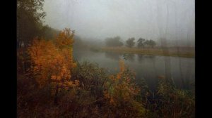 С приходом осени