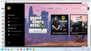Grand Theft Auto V Enhanced (GTA5 онлайн, ГТА 5 онлайн) онлайн 15.09.2025 Вот так и поиграли