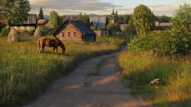 Деревня.